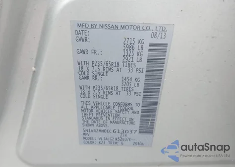 2014 Nissan Pathfinder Sl из США, поврежденный, VIN 5N1AR2MN0EC613037